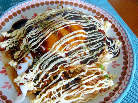 ❤ 目玉焼き乗せ! モダン焼き ❤